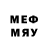 Марки NBOMe 1,8мг Hajy Matiyev
