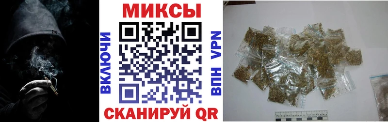 ссылка на мегу вход  Ливны  БУТИРАТ Butirat 