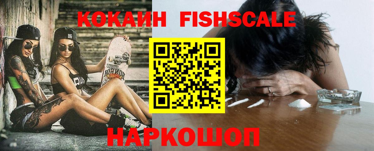 Гашиш Ливны