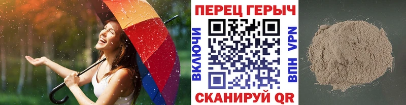 ГЕРОИН афганец  как найти закладки  Ливны 