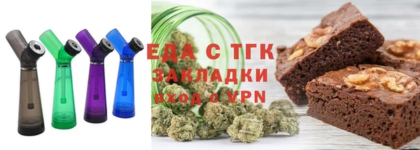 2c-b Абдулино