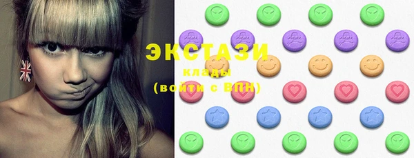 2c-b Абдулино