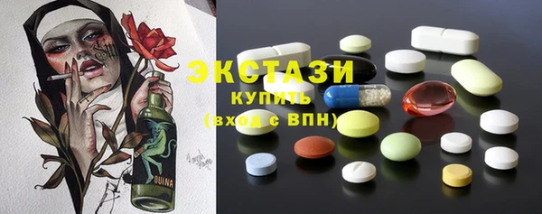 меф Абаза