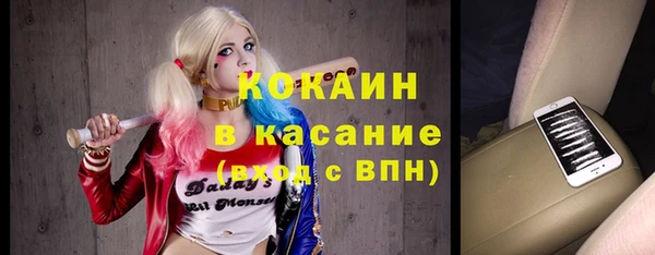 марки nbome Алексин