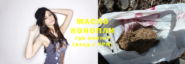 круглые Приозерск