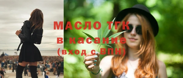 круглые Приозерск