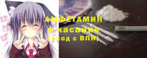 дживик Протвино