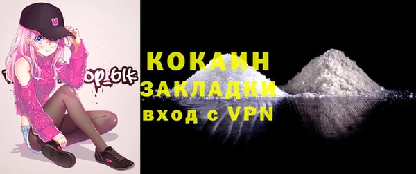 круглые Приозерск