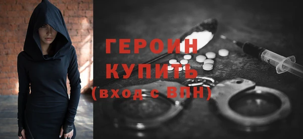 круглые Приозерск