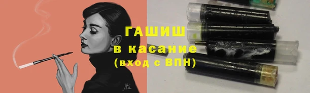дживик Абинск