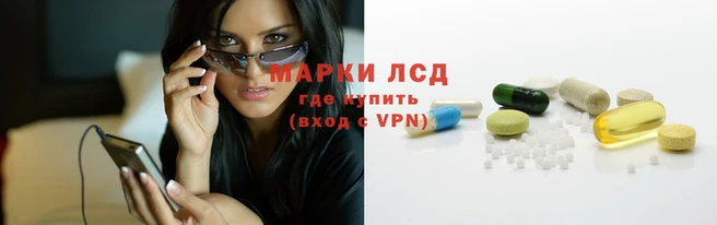 дживик Абинск