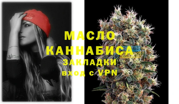 круглые Приозерск