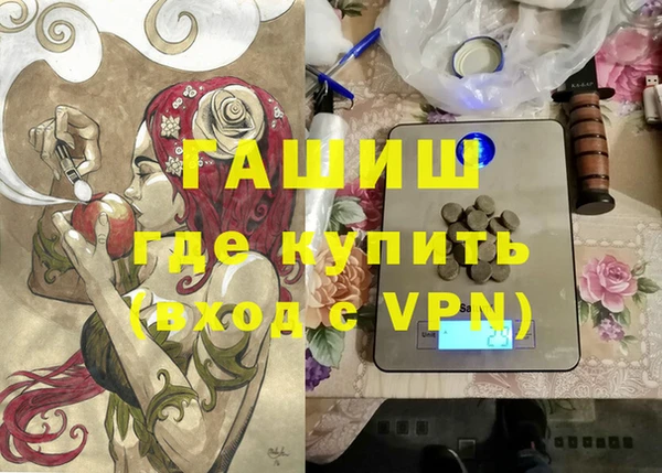 меф Абаза