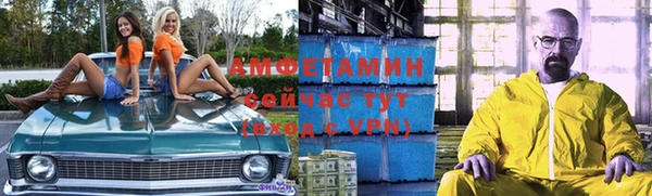дживик Протвино