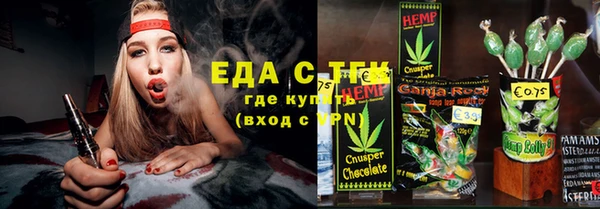 дживик Протвино