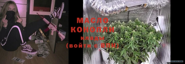 меф Абаза