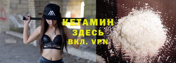 меф Абаза