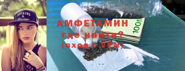 2c-b Абдулино