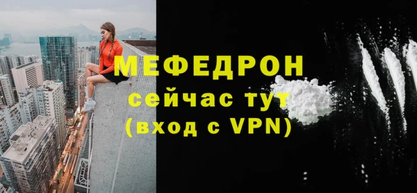 2c-b Абдулино