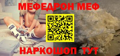 бутик Канаш