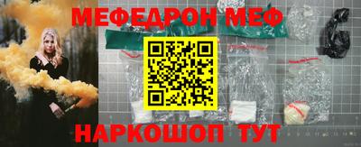 каннабис Камышлов