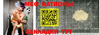 каннабис Камышлов