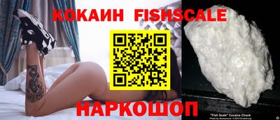 каннабис Камышлов