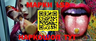 бутик Канаш