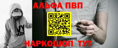 каннабис Камышлов