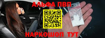 бутик Канаш