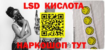 бутик Канаш