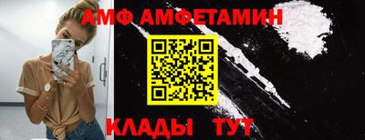 каннабис Камышлов