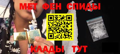бошки Кандалакша
