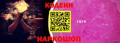 каннабис Камышлов