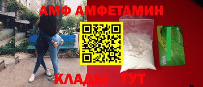 а пвп мука Железногорск
