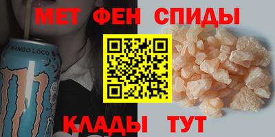 бутик Канаш