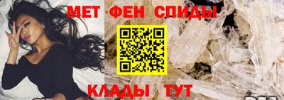 бошки Кандалакша