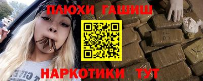 герыч Ефремов