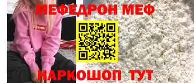 каннабис Камышлов